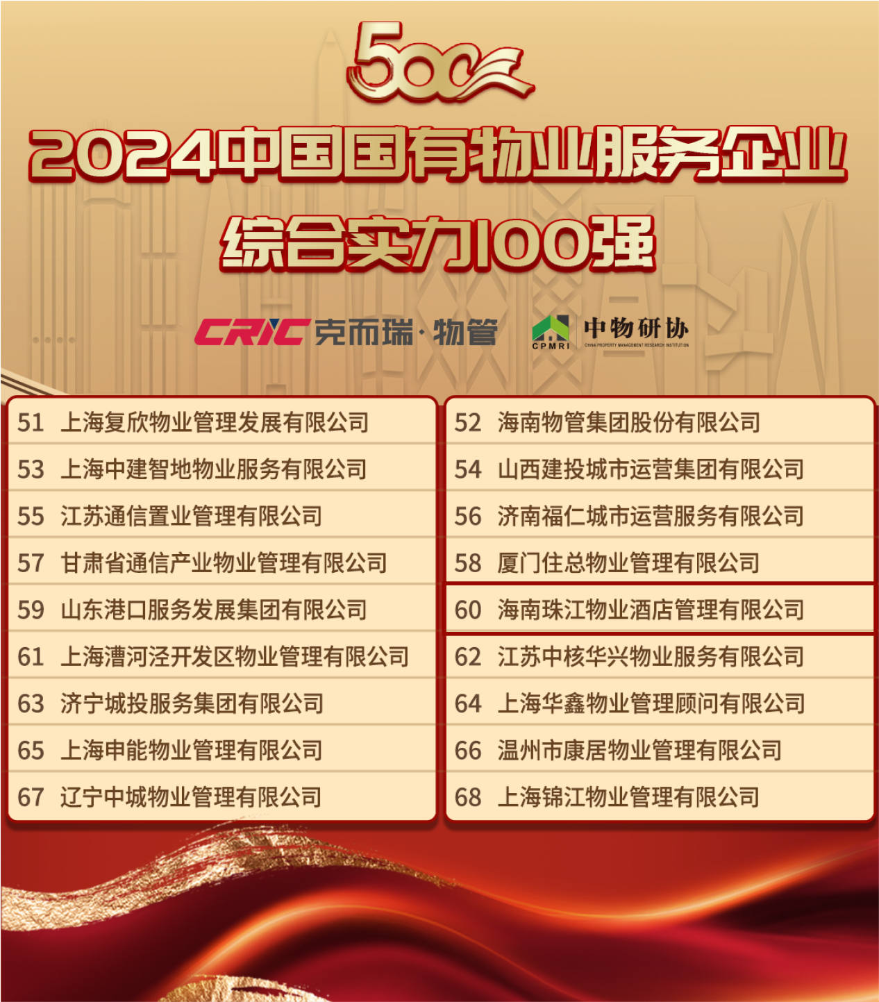 圖片3.png