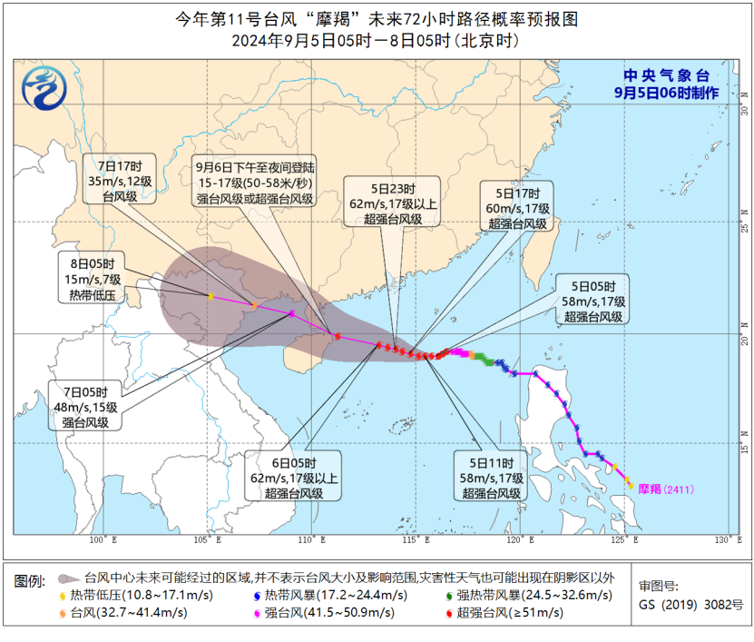 圖片1.png