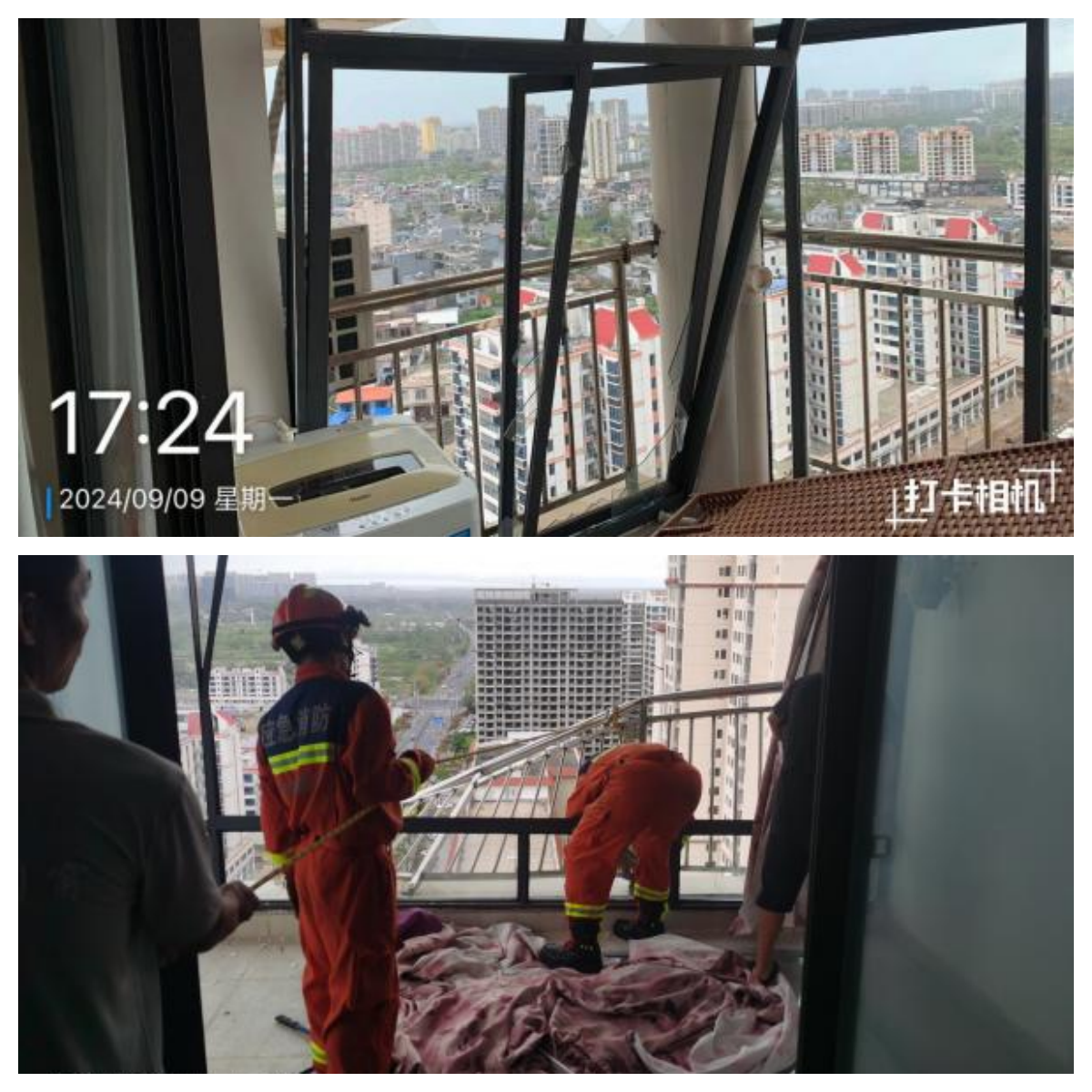 圖片8_副本.png